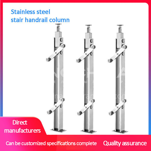 304 Stainless Steel Handrail Column GJ-82046